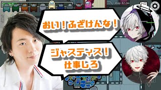 【葛葉/切り抜き】即落ち２コマで殺されて、敵なのにイケボで葛葉を応援するが、味方のサンシャイン池崎には厳しい木村良平さん【ボスアモアス/まふまふ/木村良/にじさんじ/切り抜き】