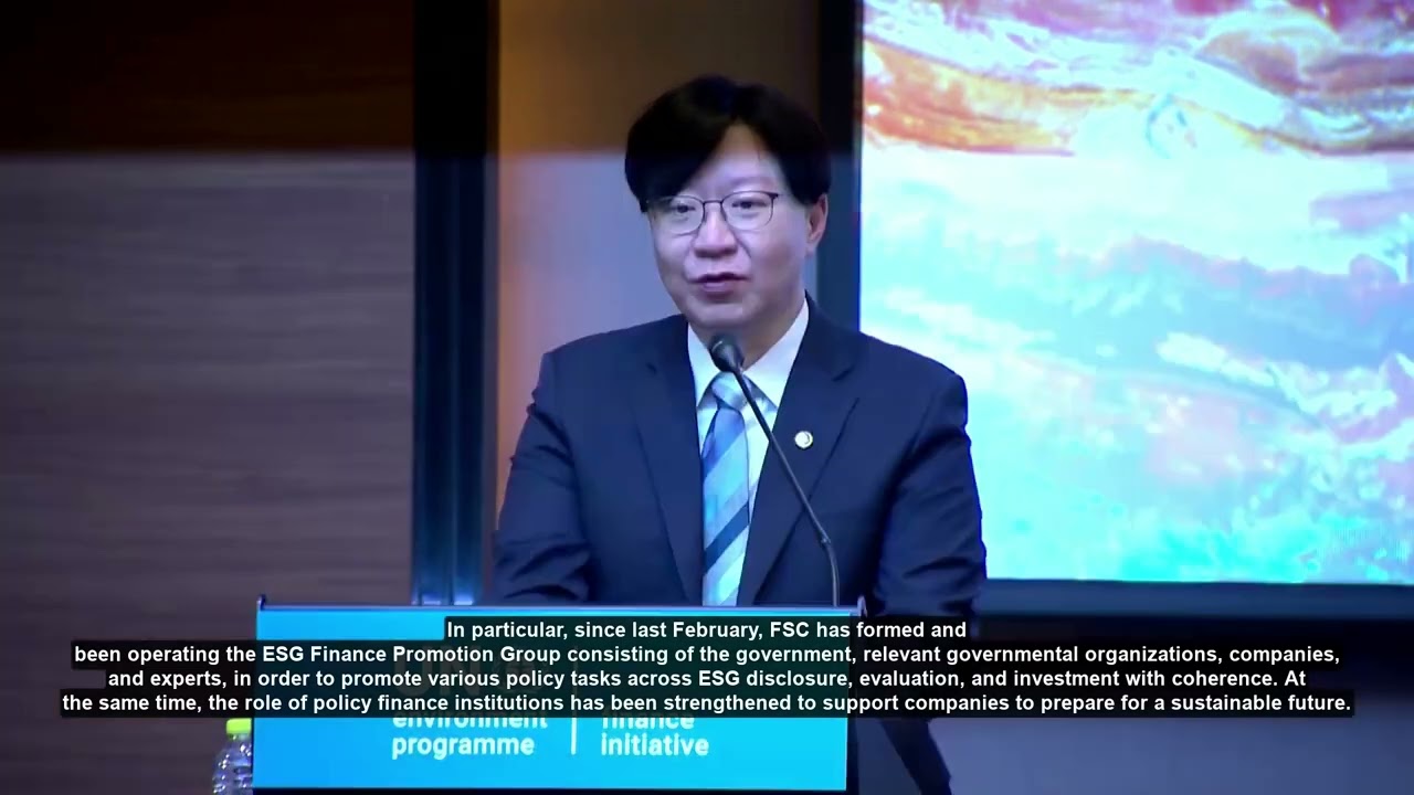 APAC RRT 2023 - Keynote by Kim So young, Vice Chairman, Financial Services Commission, Korea