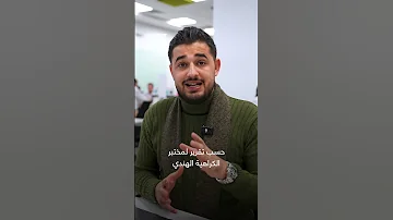 جريمة حرق مسلم حي ا مأساة تكشف عن الوجه المرعب لتصاعد الكراهية ضد المسلمين في الهند 