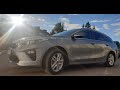 KIA CEED SW 2019, половина конфеты, отзыв владельца #KIA #KIACEED #KIACEEDSW