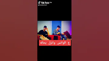صحى الاخصام لايف عصام صاصا 2021 