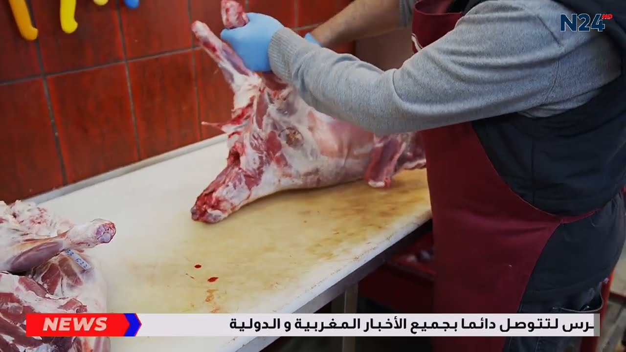 عاجل : 28 ضـ.ـحية - إنـقـلاب حـافلة يـخلف كـارثة بـالمغرب - أخبار اليوم الإثنين 8 دجنبر 2025