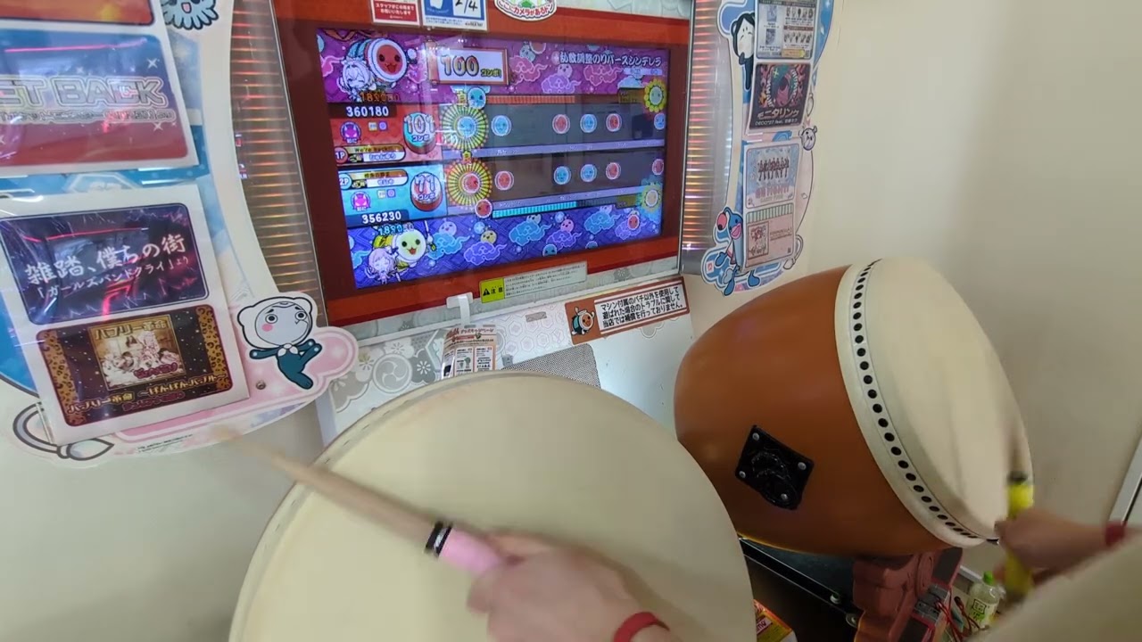 【太鼓の達人ニジイロver.】乱数調整のリバースシンデレラ(おに)2.0倍速でたらめ双打クリア