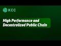 Introduction to KCC - KuCoin Community Chain