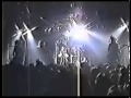 LUNA SEA - BRANCH ROAD