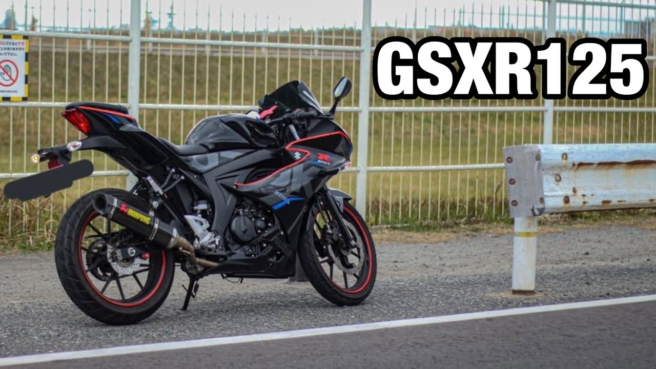 GSX-R125 GSX-S125 Akrapovic Pachirapovic Exhaust sound - YouTube