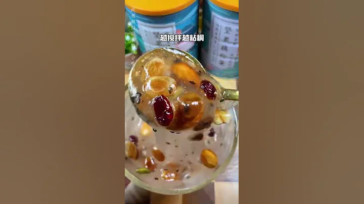 How to use lotus root powder and lotus root powder to make QQ play and draw silk - DayDayNews