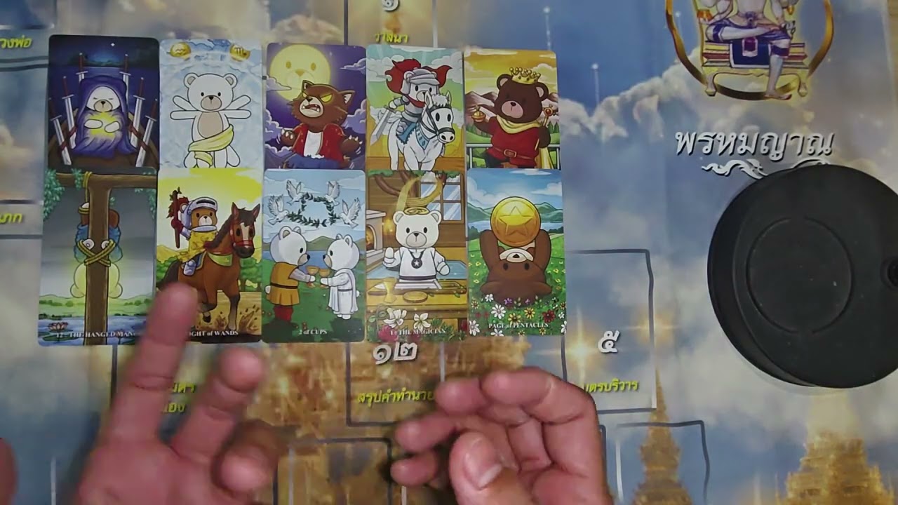 อุปสรรคที่เค้าพบในการดำเนินชีวิต ทำให้เค้าเข้าใจและรู้จักตัวเองมากขึ้น เค้ารู้สึกผิดกับคุณมากนะ