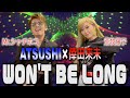 EXILE&amp;倖田來未 WON&#39;T BE LONGをものまねで歌ってみた#荒牧陽子#バブルガムブラザーズ#ATSUSHI