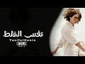 أرشيف عراقي ويعيده ويعيده نفس الغلط يعيده بعيوني بعيوني شلته سنين بعيوني مطلوب اكثر شي أرشيف عراقي ويعيده ويعيده نفس الغلط يعيده بعيوني بعيوني شلته سنين بعيوني مطلوب اكثر شي