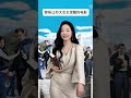 未来宇宙巅峰相遇，我与金同行
