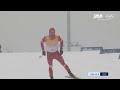 Мужская эстафета. Лыжная гонка. Олимпиада 2022