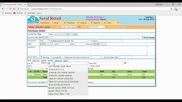 16. Saral Retail Purchased Order Tutorial in Oriya/ How to Create Quotation or purchased order?