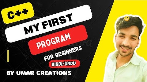 #2 hello world program in c++ | c++ program to add two numbers | cout cin in dev c++ in urdu