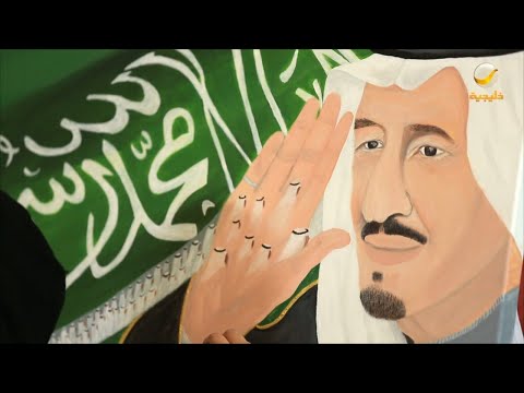 لما نعشق هالوطن محمد عبده