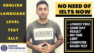 What is OIETC English Test || Oxford Online English Language Test || Study in UK Without IELTS ||