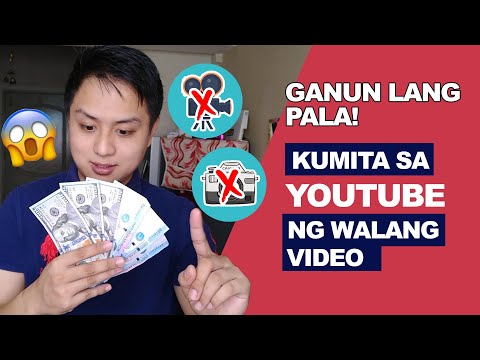 Video: Paano Lumikha Ng Kopya Ng Ad