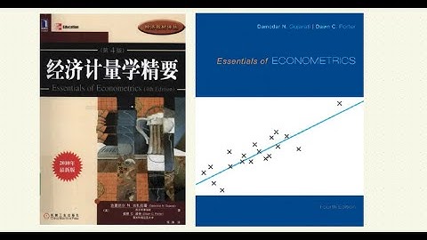 4.8 多元回归模型的联合假设检验：F检验