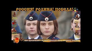 Дядя Вова, Мы С Тобой! [] Оригинальная Версия.