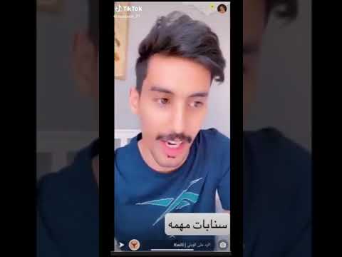 رياكشن شفيه هذا مو طبيعي هههههههههههههههههههههههههههههههههههههههه