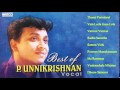 Carnatic vocal  best of p unnikrishnan 