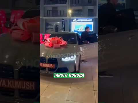 😧 Сделал шикарное