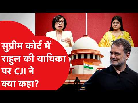 Supreme Court order explainer: What happened with the CJI's remarks on Rahul and the 46 petitions...