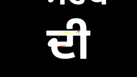 ||Chup The Silence|| Harbhajan Maan  ||New Punjabi WhatsApp Status ☆ Latest Punjabi Song 2020