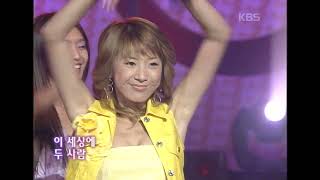 쥬얼리(Jewelry) - 니가 참 좋아 [하이! 5] | KBS 20030802 방송