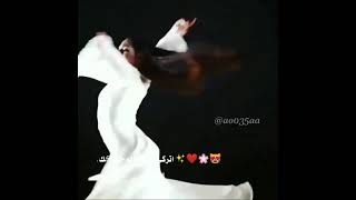 حالات واتس اب وانستا راقي