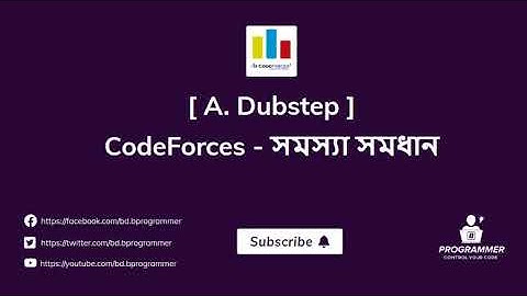208A. Dubstep | Problem Solution | CodeForces | Bangla