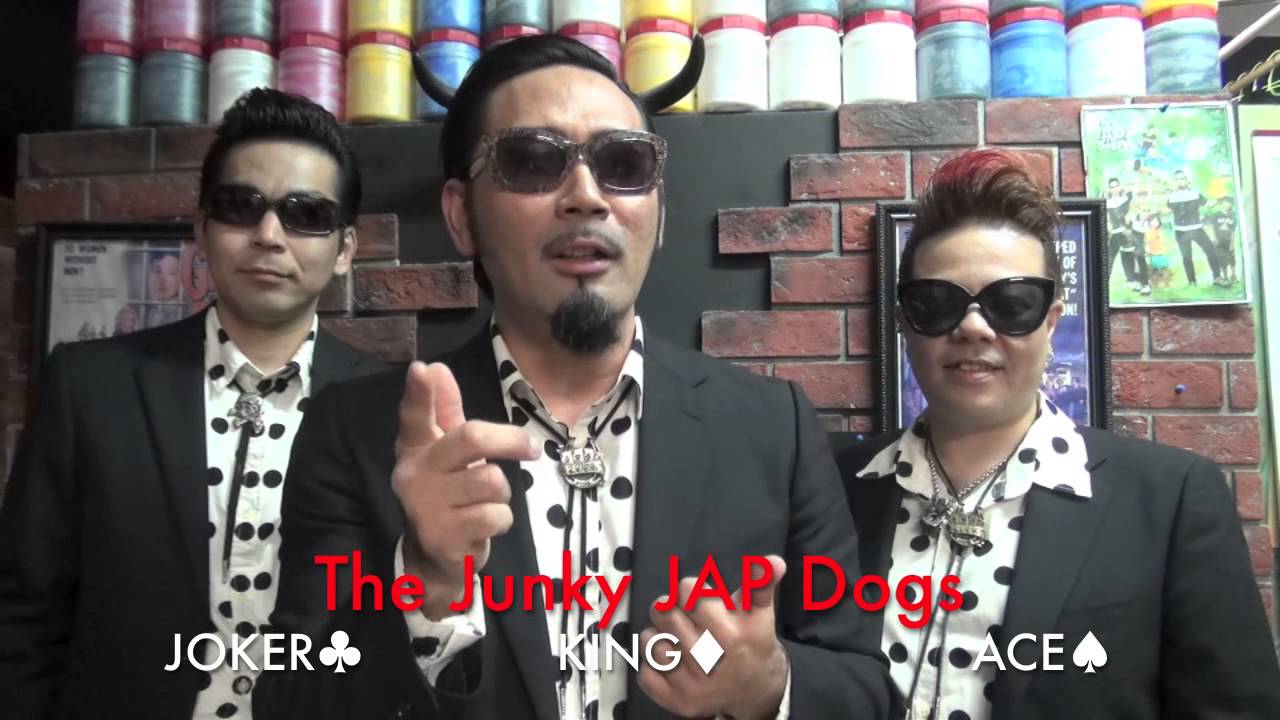 The Junky JAP DogsからOutput 3周年お祝いコメントいただきました。 - YouTube