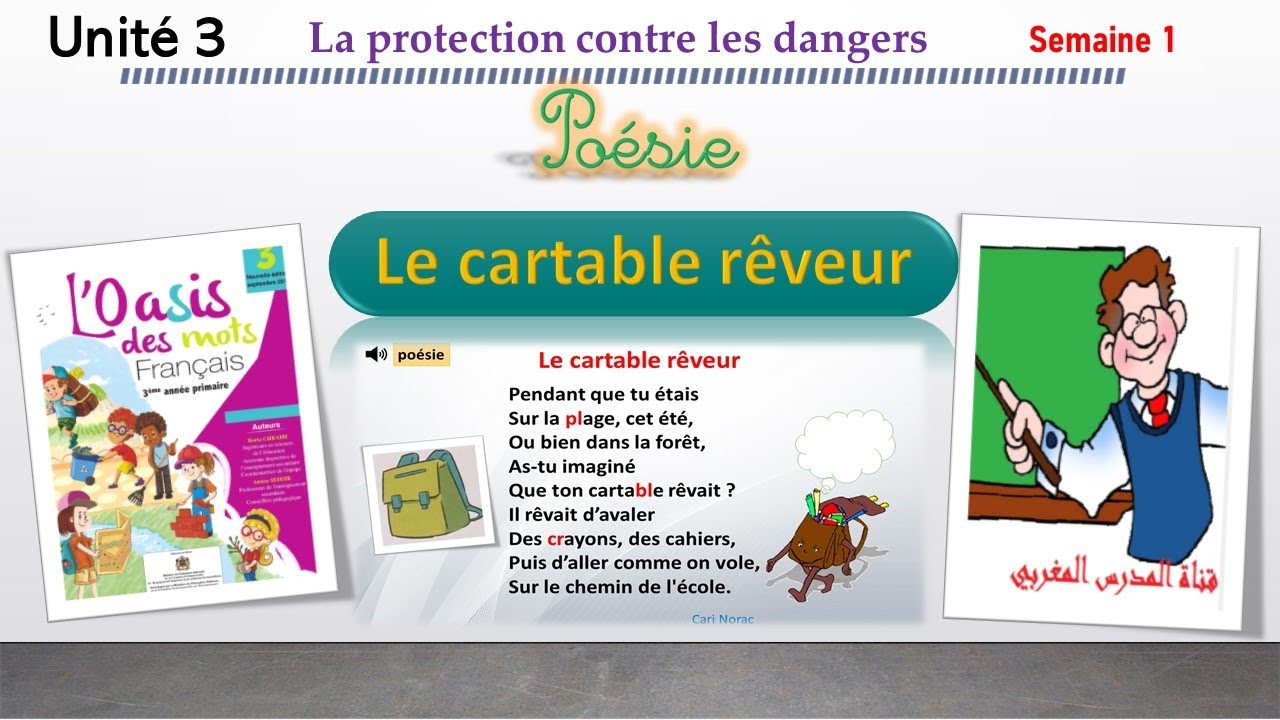 Poesie Cartable Reveur Unite 3 Semaine 1 Page 73 L Oasis Des Mots 3ap Youtube