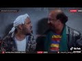 حاله واتس قفشات اللمبي على محمد رمضان
