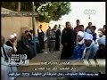#هنا_العاصمة مداخلات تليفونية لأهالي شهداء