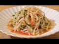 もやしナムル 作り方 | もやしナムル冷菜 / 無限もやし / やみつきもやし