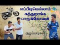      business   jaffna business comedy