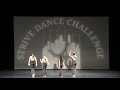 WLU Competitive Dance Team - Gimme! Gimme! Gimme!