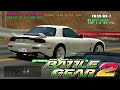 Battle Gear 2 Mazda FD RX7 PS2 Gameplay