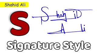 ✅ Shahid Ali Name Signature Request done