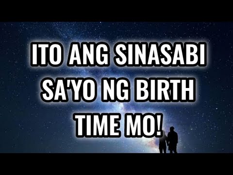 Video: Mahalaga ba ang oras ng kapanganakan sa astrolohiya?