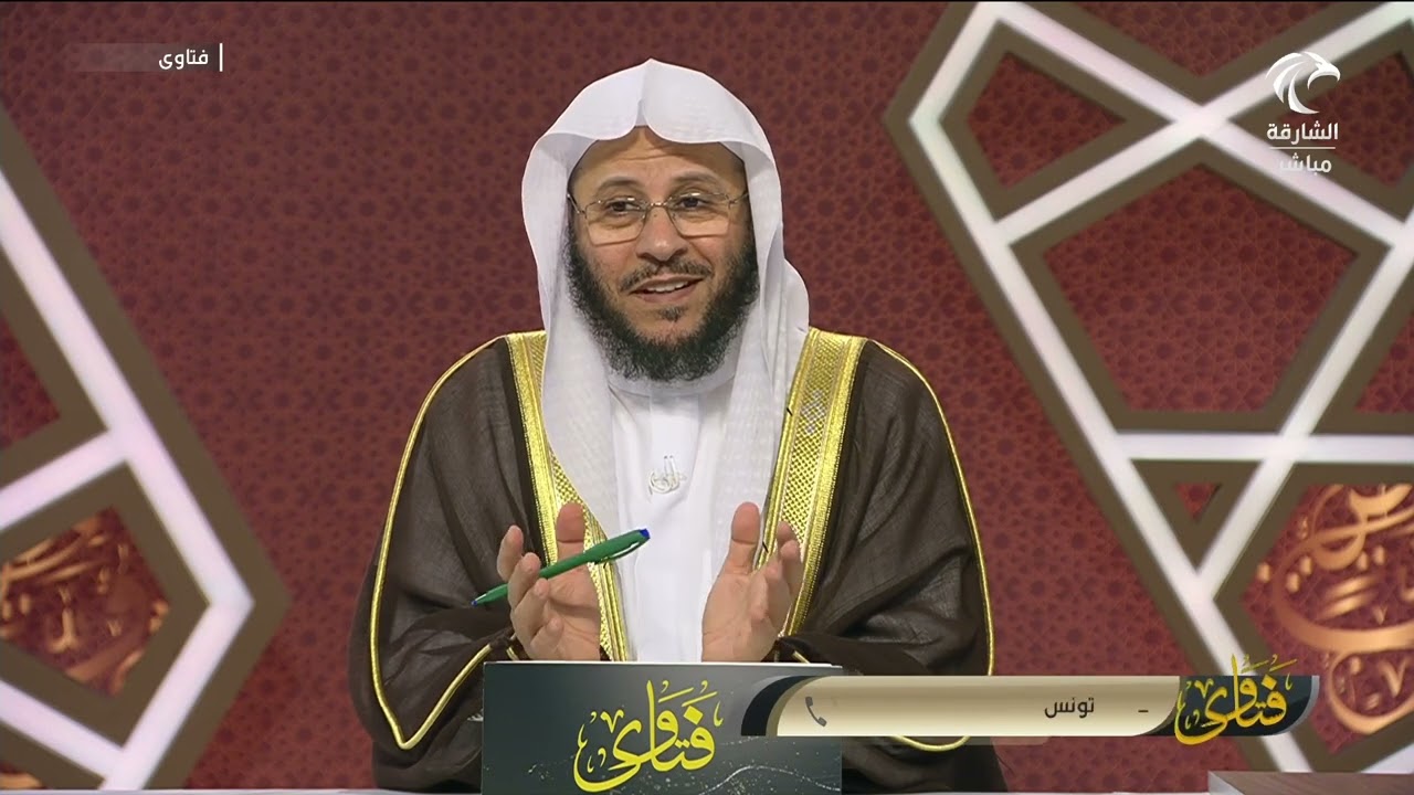 برنامج فتاوى | 25/3/2025 | الشيخ د. عزيز بن فرحان العنزي