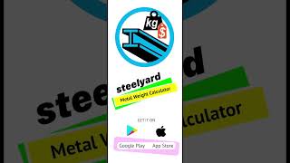 Steelyard screenshot 4