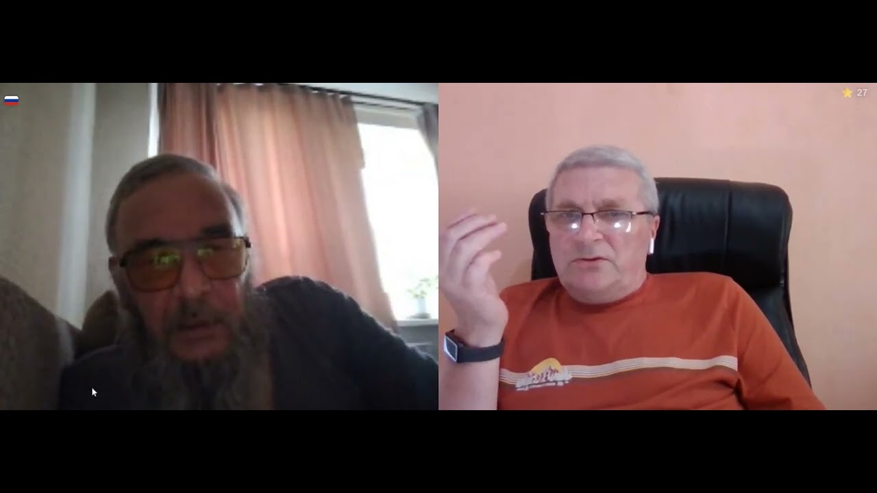 Подлость во плоти