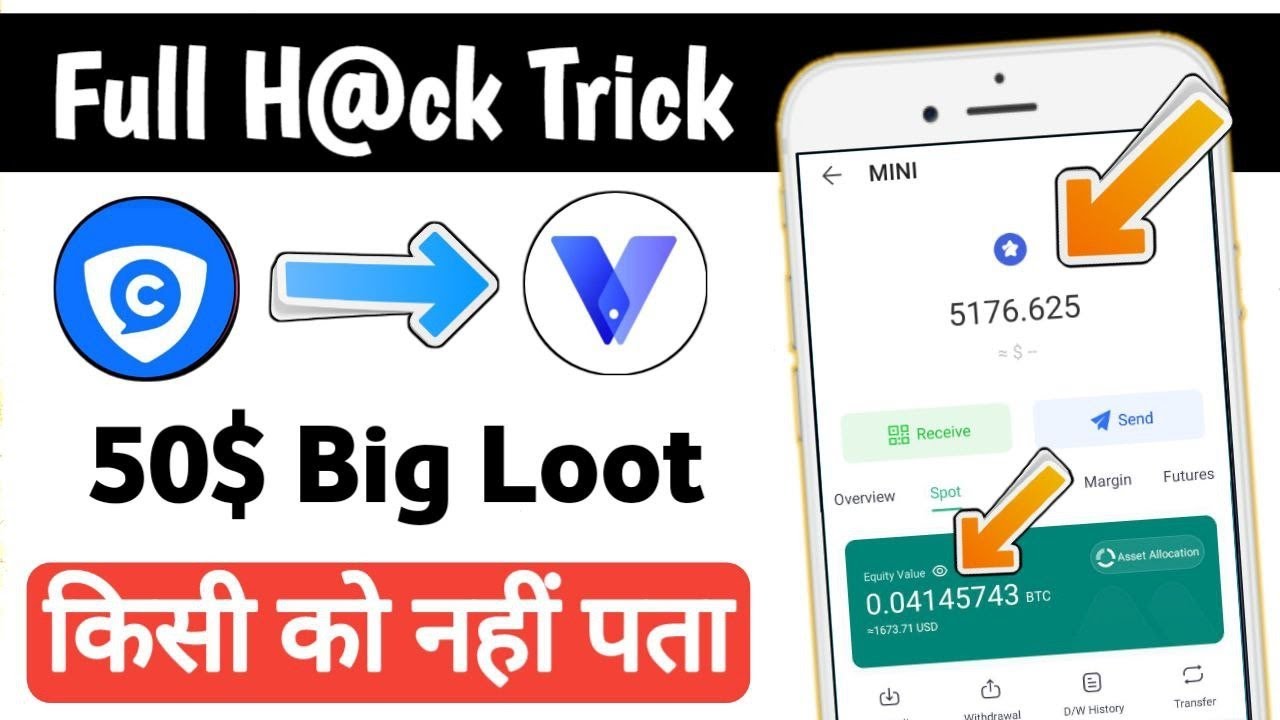 50$ Live 🤑 Coming Chat App Unlimited Trick | Coming Chat App Mini Token Withdrawal Live| part :- 2