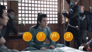 #雁归西窗月 Time Flies & You Are Here BTS