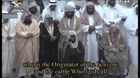 ماهر المعيقلي من سورة الانعام  {وإن يمسسك الله بضر فلا كاشف له إلا هو }