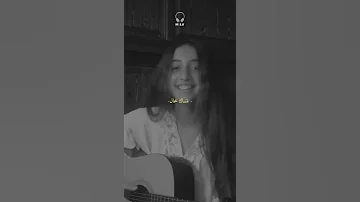 مزال مزال عشقك ف البال عقيل 