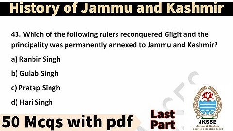 Mcqs History of Jammu and Kashmir Last Part | JKSSB phase 2 FAA and SI @AMKAYCLASSES