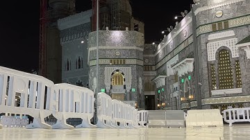 آيات الله سبحانه وتعالى | سورة الروم | عشاء 17 شعبان 1443 | الشيخ ماهر المعيقلي